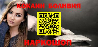 амф Балашиха