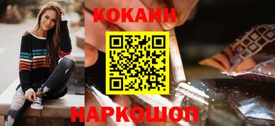 дживик Балаково