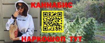 дживик Балаково