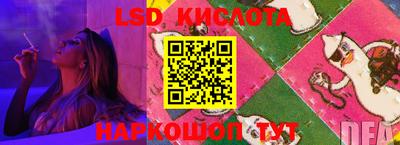 дживик Балаково