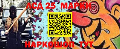 дживик Балаково