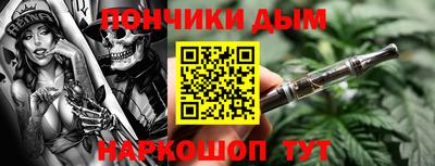 марки nbome Балахна