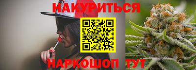 марки nbome Балахна