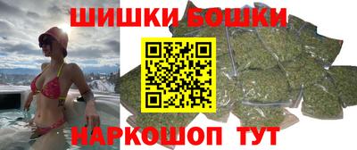 амф Балашиха