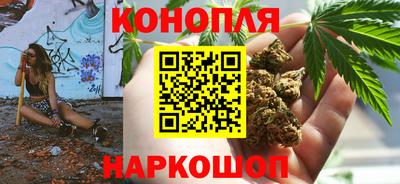 амф Балашиха