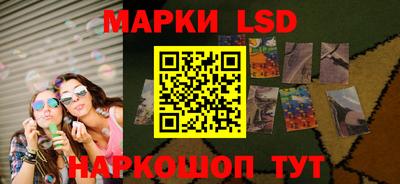 дживик Балаково