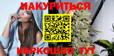 амф Балашиха