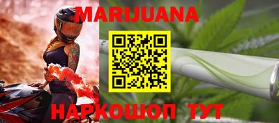 амф Балашиха