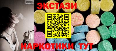 дживик Балаково