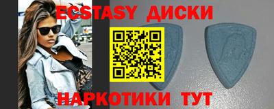амф Балашиха
