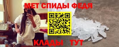 дживик Балаково