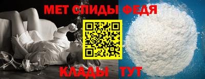 гашишное масло Железноводск