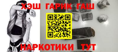 дживик Балаково