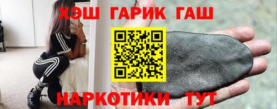 дживик Балаково