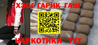 дживик Балаково