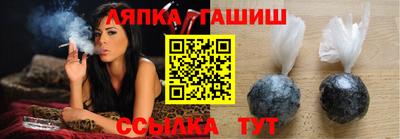 марки nbome Балахна